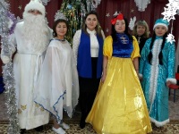 Приключение в Новогоднию сказку! 