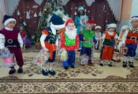 C наступающим Новым годом!